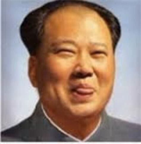 毛澤東 梗圖